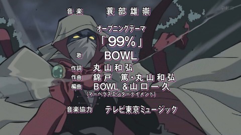 Capture_20251129-012428