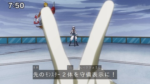 Capture_20240204-075031