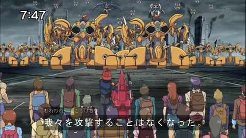 Capture20141220-074709
