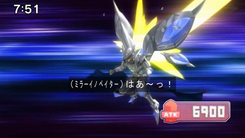 Capture20210801-075122