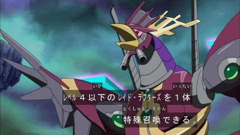 4210