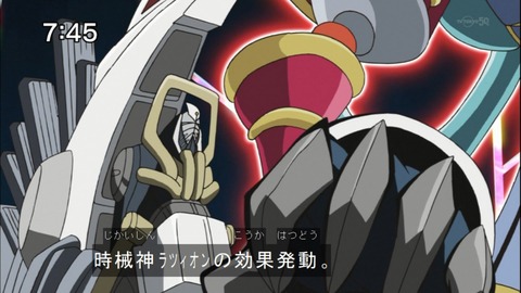 Capture20141206-074537