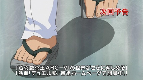 Capture20170129-175658