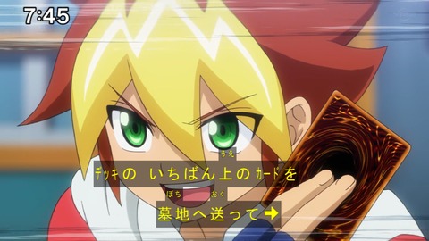 Capture20201226-074539