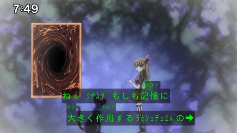 Capture_20240929-101631