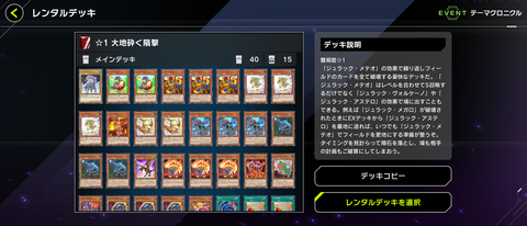 1000119431