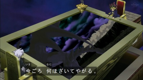 Capture20190427-074602-1