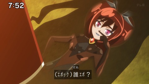 Capture_20240825-075243
