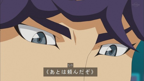 Capture20200229-073945