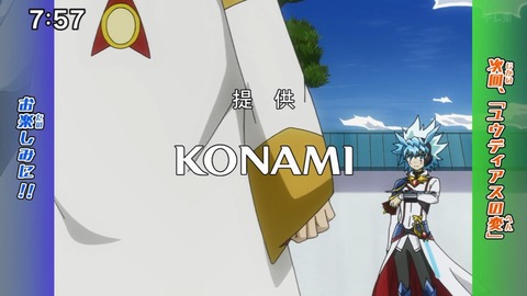 Capture_20250202-075746