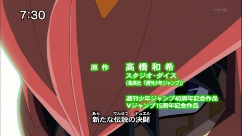 Capture20150110-073009