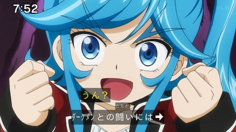 Capture_20240623-075207