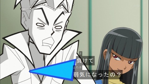 Capture20140622-174741