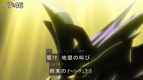Capture20211121-090330