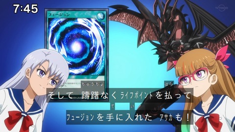 Capture_20230423-091420