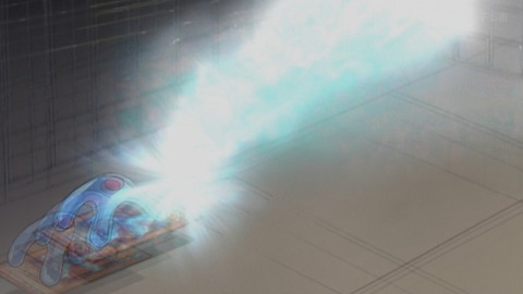 Capture_20260711-014029