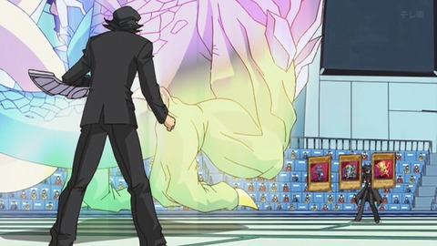 Capture_20251206-024235