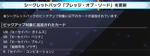 1000147707