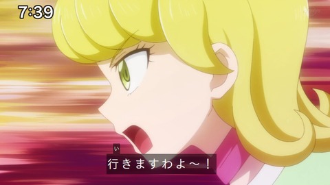 Capture_20230319-073939