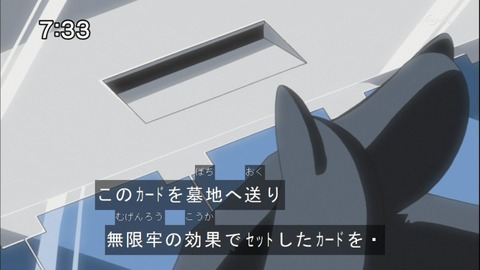 Capture20140913-073348