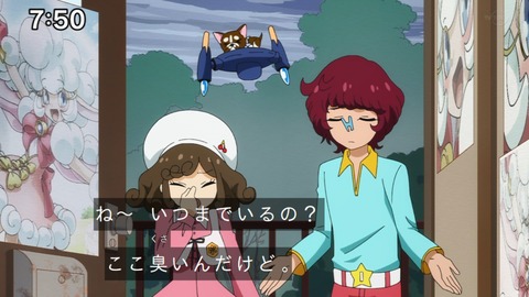 Capture_20220612-075015
