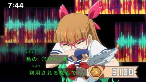 Capture_20230423-091329
