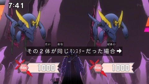 Capture_20240623-074159