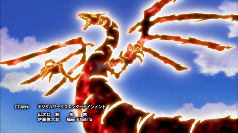 Capture20170215-022923