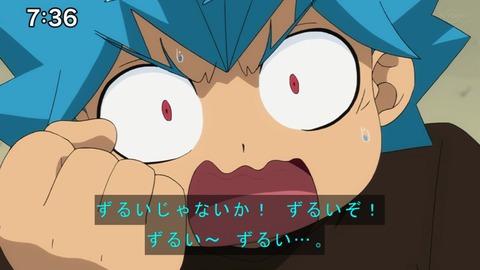 Capture20210425-073610