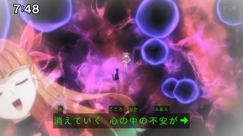 Capture_20240929-101611