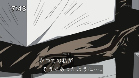 Capture20141206-074322