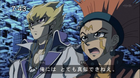 Capture20141213-074326