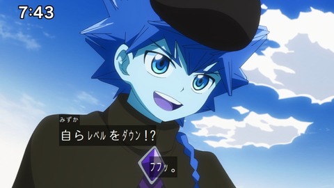 Capture_20240825-074326