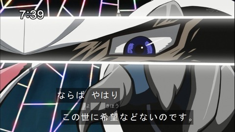 Capture20141206-073937
