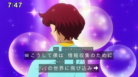 Capture_20221127-074757
