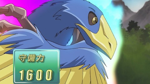 Capture_20260502-014004