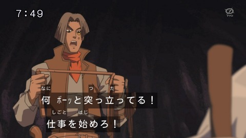 133