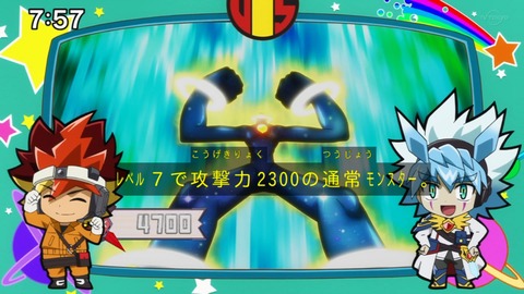 Capture_20230319-075726