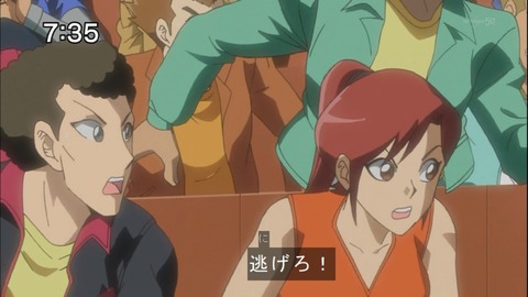 Capture20140913-073518