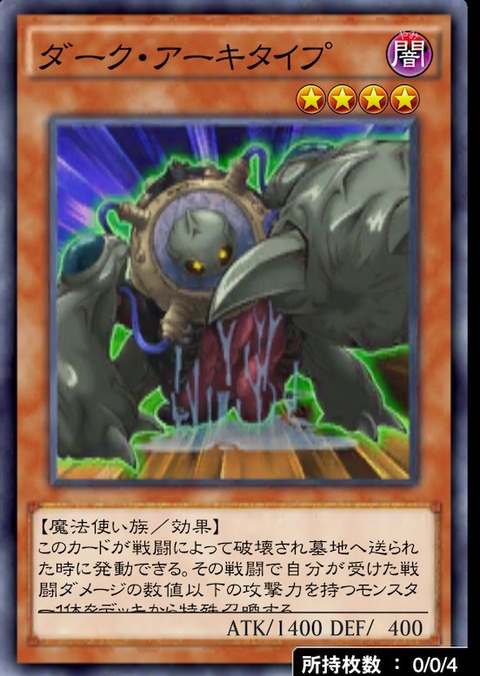 4955