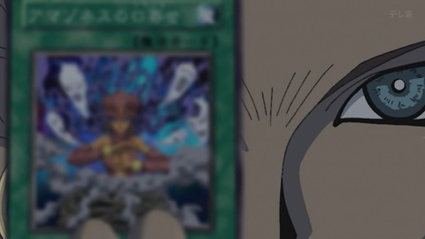 Capture_20251220-013744