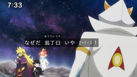 Capture_20250330-073326