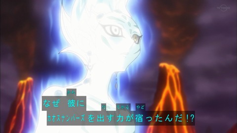 Capture20191109-074956