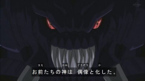 Capture20190511-074607-1