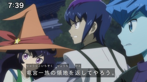 Capture_20250202-091159