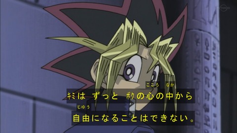 Capture20190608-073915