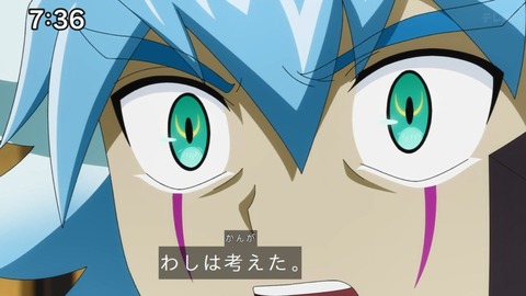 Capture_20250202-073657