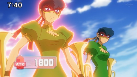 Capture20201226-074043