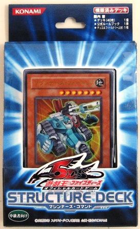 gx 03