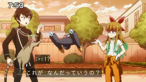 Capture_20220410-100526